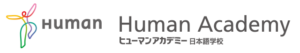 humai academy logo