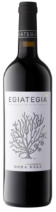 Egiategia Dena Dela Rouge